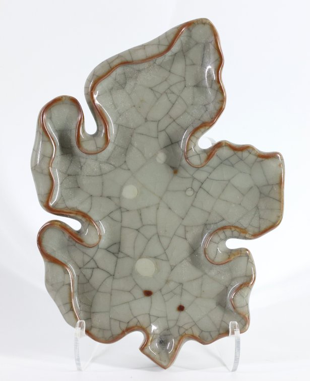 Image for Chinese Porcelain Month Cup and Crackle Glaze Brush Washer