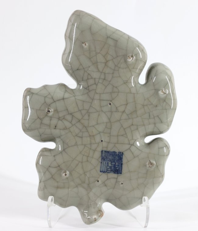 Image for Chinese Porcelain Month Cup and Crackle Glaze Brush Washer