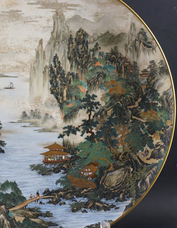 Image for Kinkozan Japanese Satsuma Pottery Charger