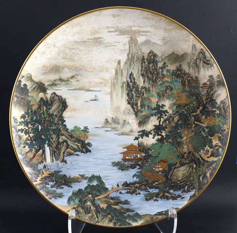 Image for Kinkozan Japanese Satsuma Pottery Charger