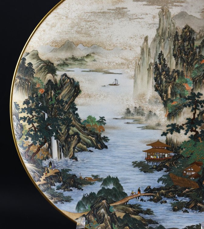 Image for Kinkozan Japanese Satsuma Pottery Charger