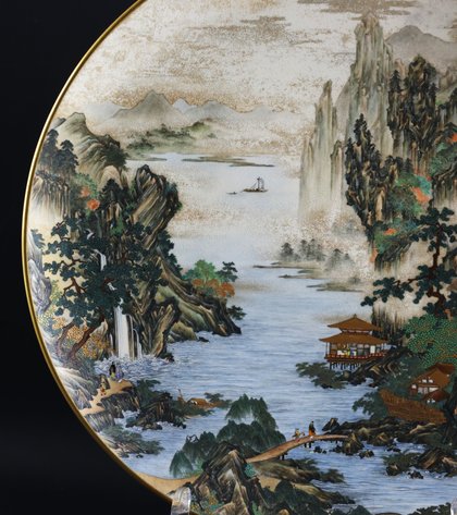 Image for Kinkozan Japanese Satsuma Pottery Charger