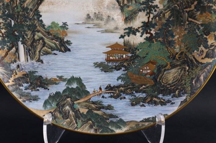 Image for Kinkozan Japanese Satsuma Pottery Charger