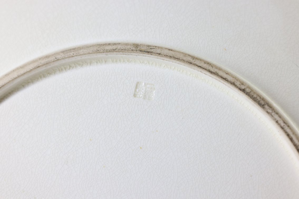 Image for Kinkozan Japanese Satsuma Pottery Charger