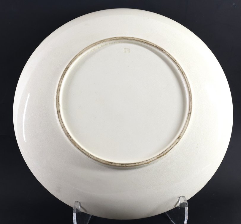 Image for Kinkozan Japanese Satsuma Pottery Charger
