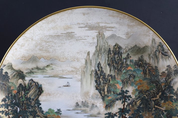Image for Kinkozan Japanese Satsuma Pottery Charger