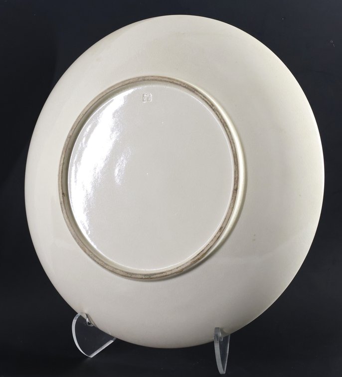 Image for Kinkozan Japanese Satsuma Pottery Charger