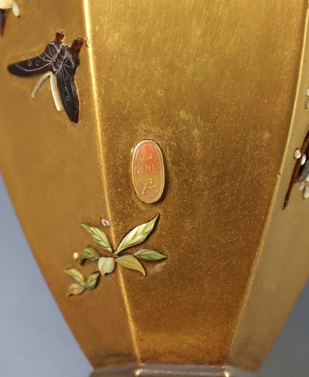 Image for Ryumin Japanese Shibayama Lacquer Vase