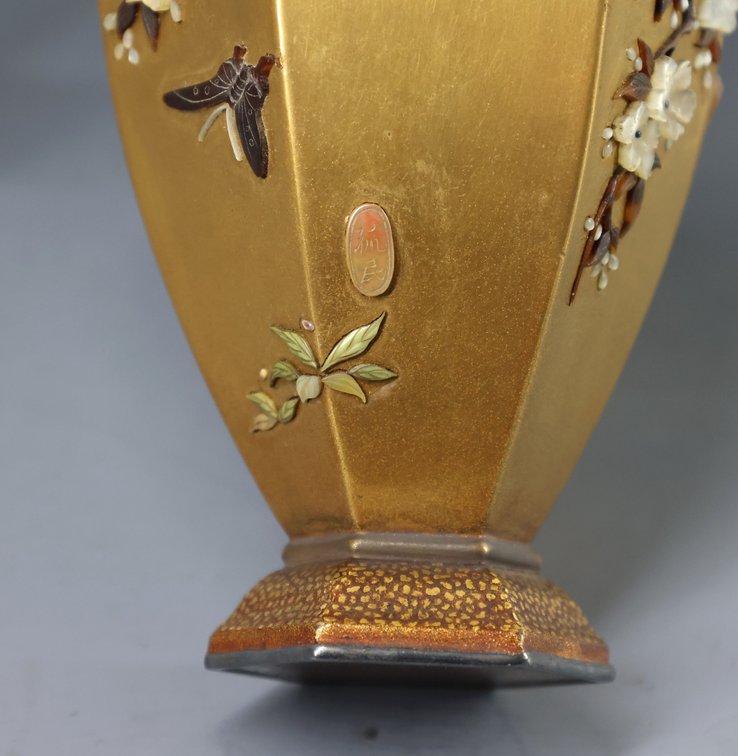 Image for Ryumin Japanese Shibayama Lacquer Vase
