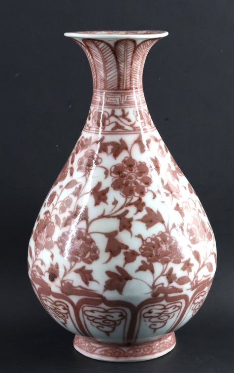 Image for Chinese Underglaze Copper Red Porcelain Vase
