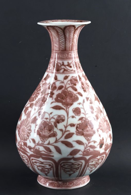 Image for Chinese Underglaze Copper Red Porcelain Vase