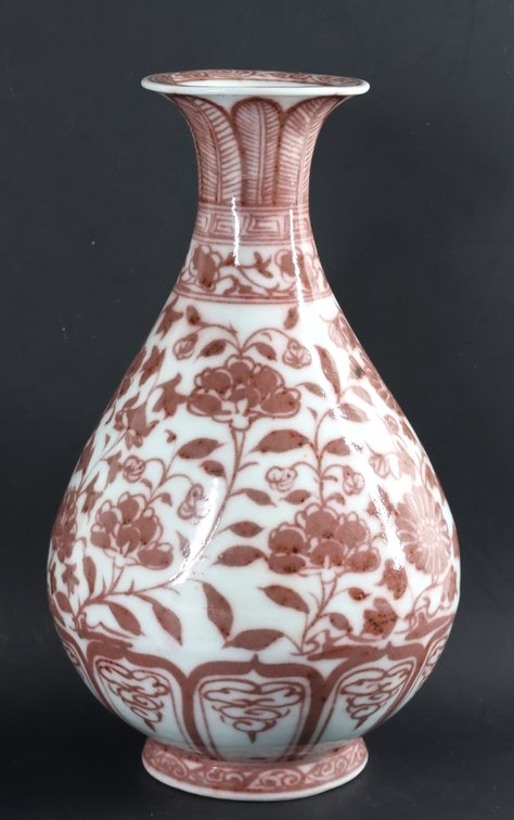 Image for Chinese Underglaze Copper Red Porcelain Vase