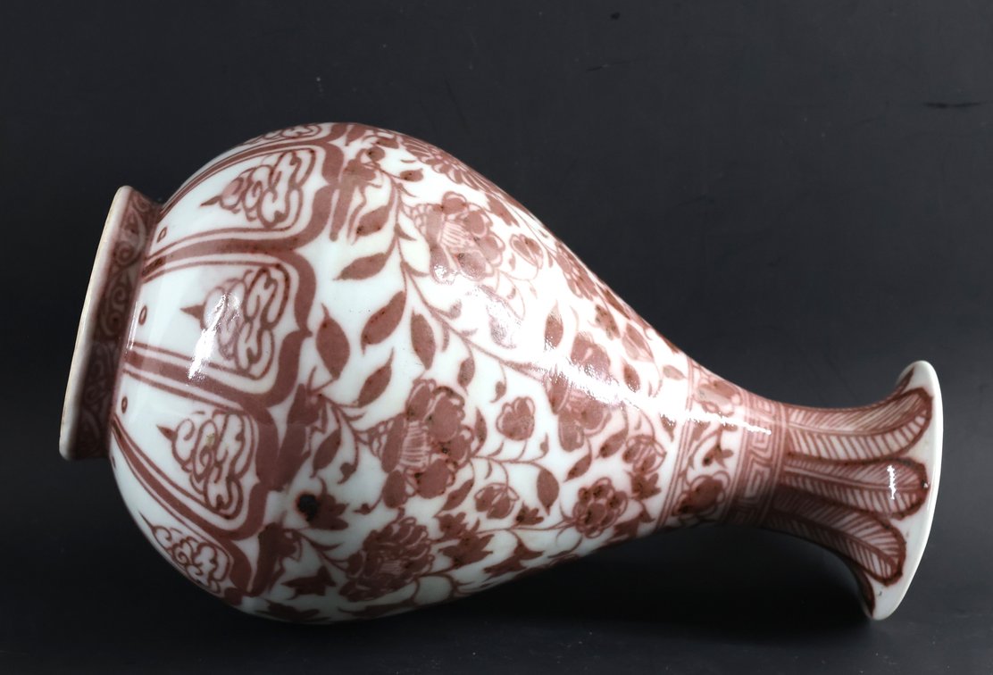 Image for Chinese Underglaze Copper Red Porcelain Vase
