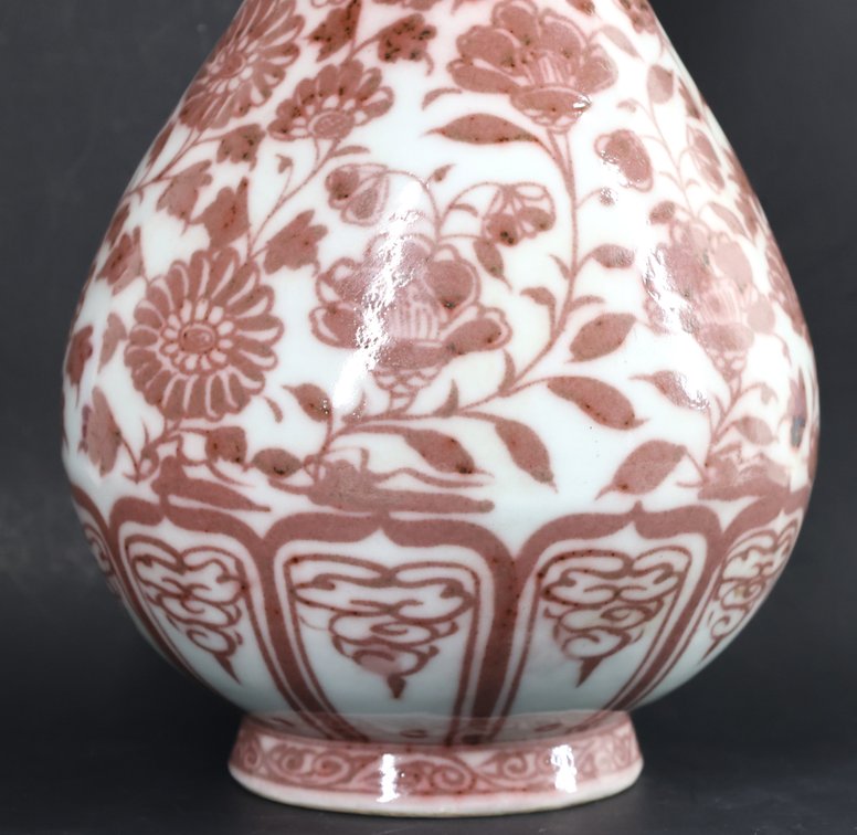 Image for Chinese Underglaze Copper Red Porcelain Vase