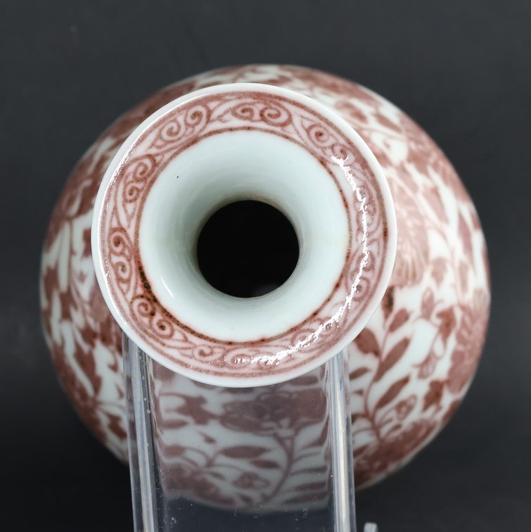 Image for Chinese Underglaze Copper Red Porcelain Vase