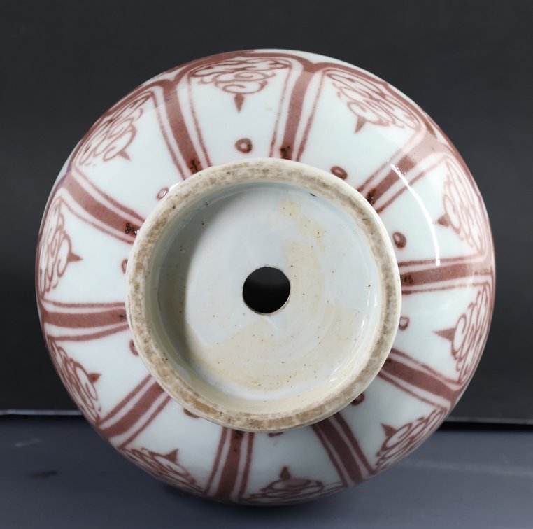 Image for Chinese Underglaze Copper Red Porcelain Vase