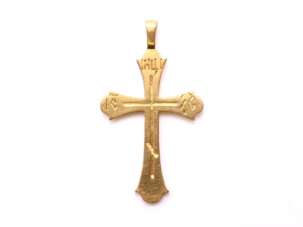 Image for 18k YG Russian Orthodox Pendant