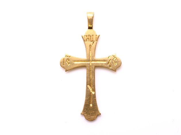Image for 18k YG Russian Orthodox Pendant