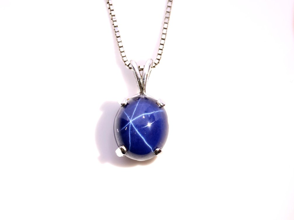 Image for 14k WG Star Sapphire Pendant