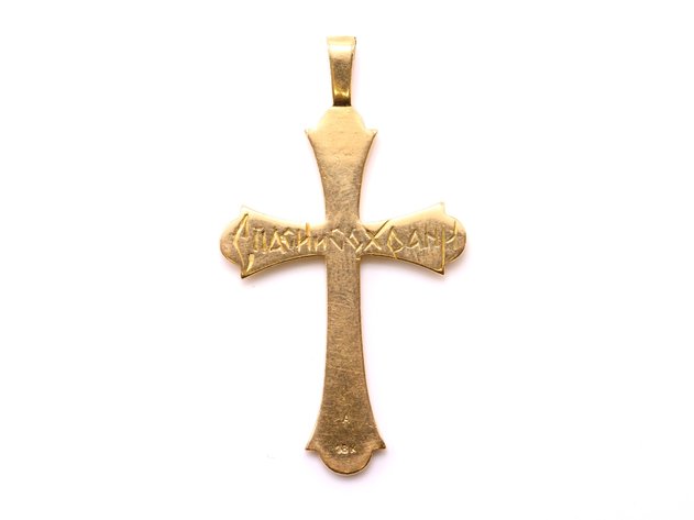 Image for 18k YG Russian Orthodox Pendant