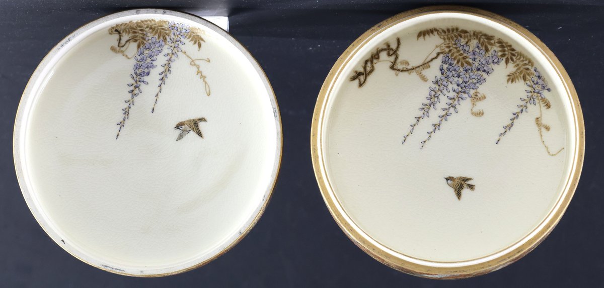 Image for Yabu Meizan Japanese Satsuma Pottery Kogo Box