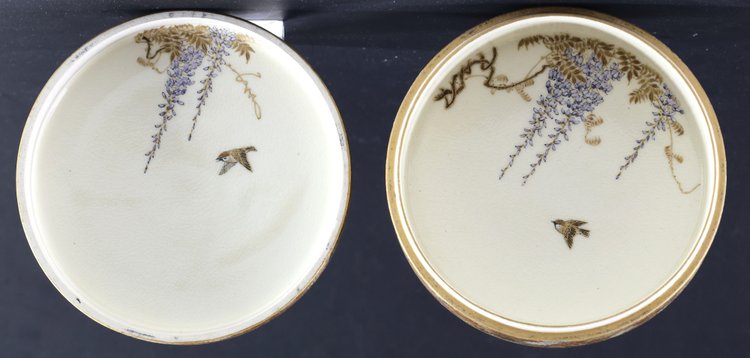 Image for Yabu Meizan Japanese Satsuma Pottery Kogo Box