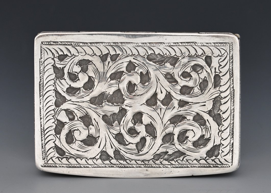 Image for Continental and North African Silver Boxes