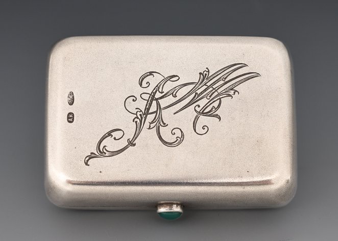 Image for Imperial Russian Silver Boxes and Coin Purse