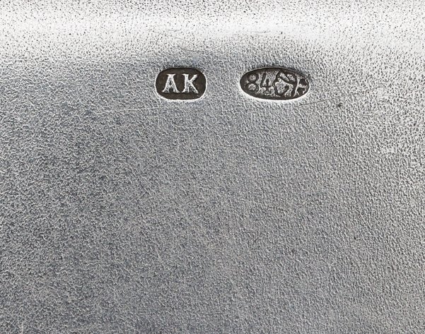 Image for Imperial Russian Silver Boxes and Coin Purse