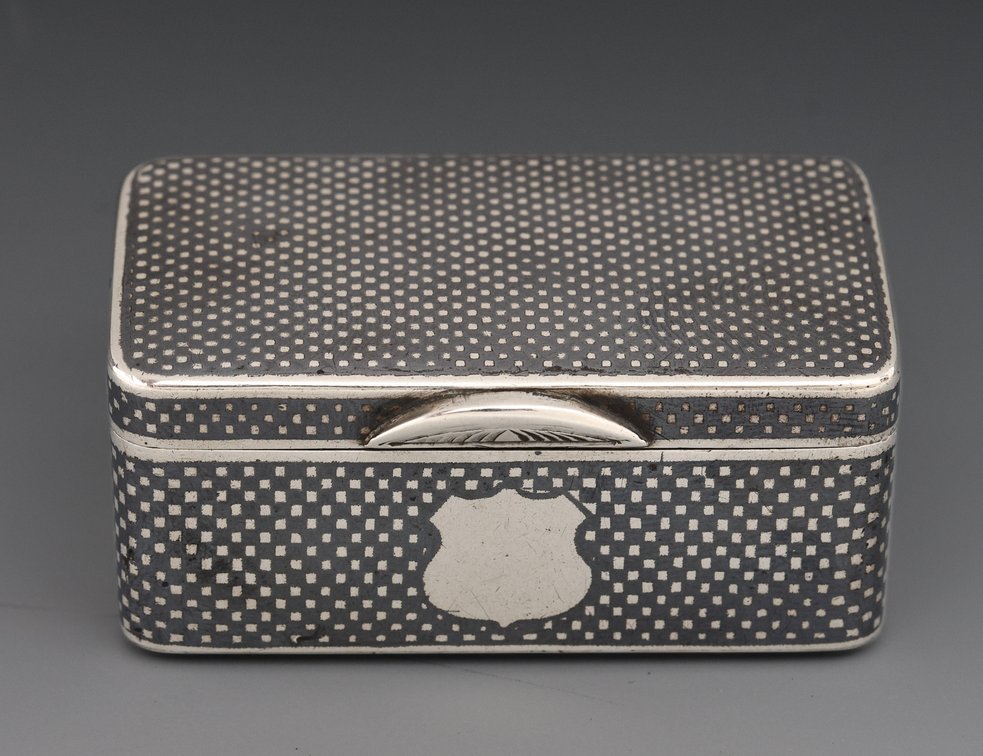 Image for Imperial Russian Silver Boxes and Coin Purse