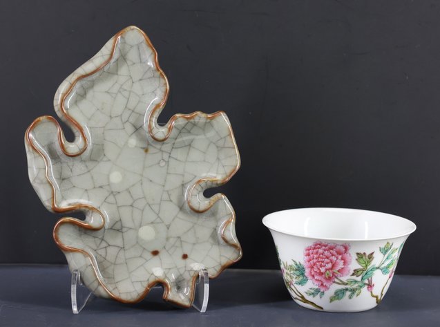Image for Chinese Porcelain Month Cup and Crackle Glaze Brush Washer