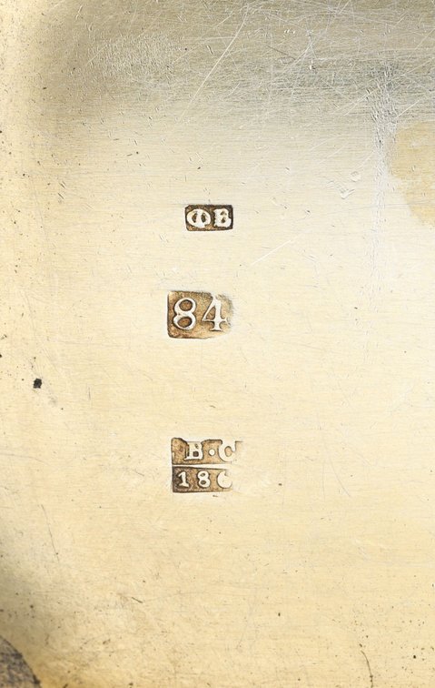 Image for Imperial Russian Silver Cigarette Cases