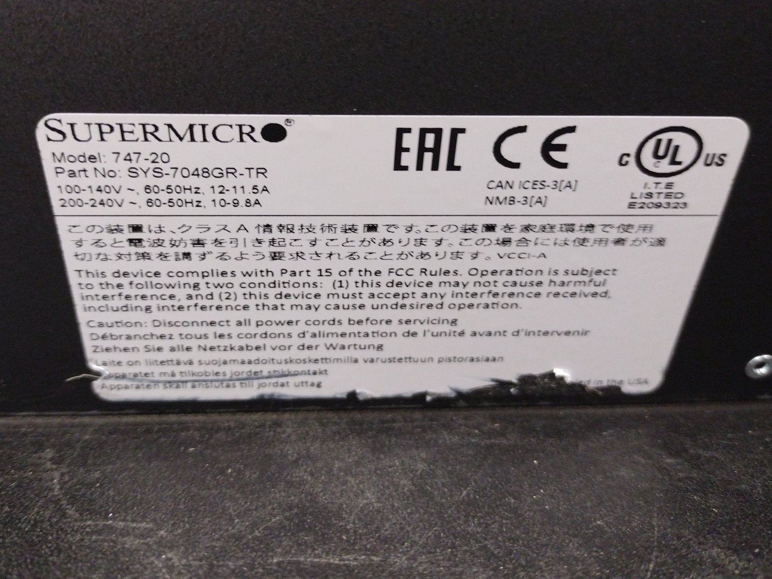 Image for MultiTaction 11.5ft Modular Video Wall w/ (8) Monitors and Server