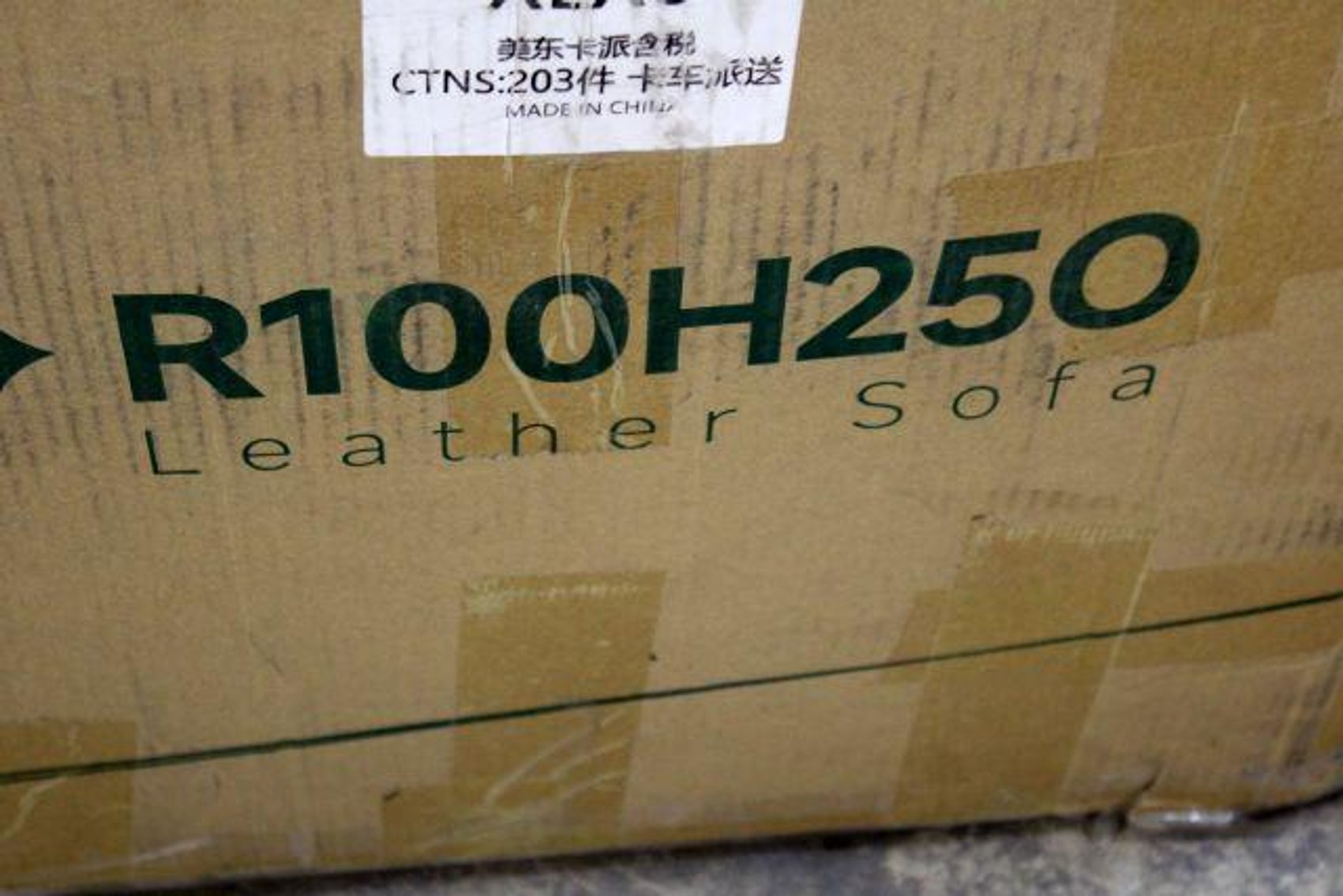 Image for LIVE AUCTION - SURPLUS MARCH