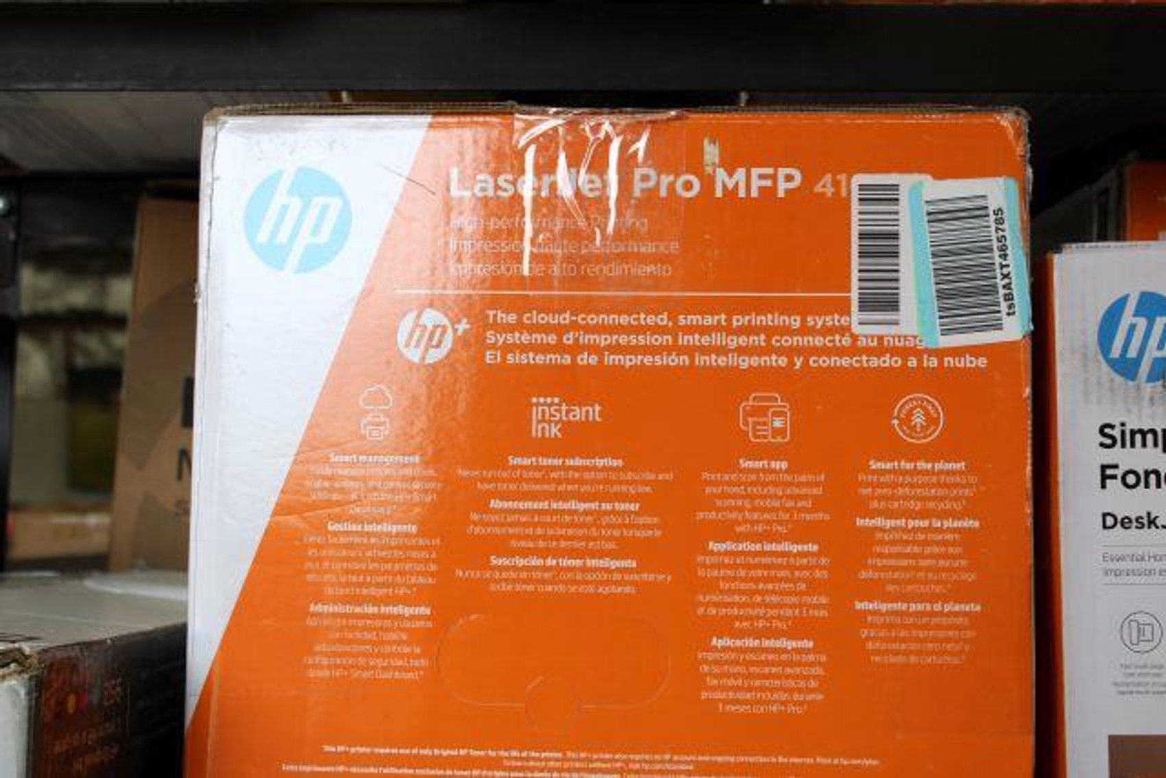 Image for SURPLUS AUCTION - NO ONLINE BIDDING