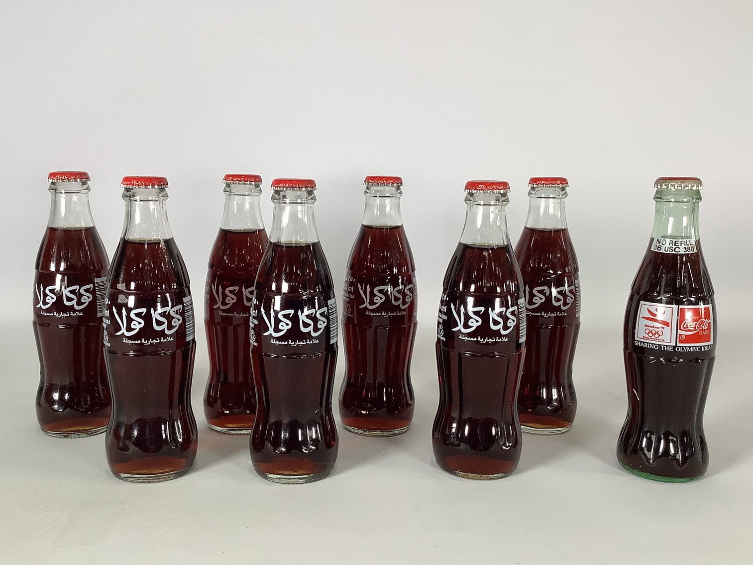 Image for Wacky Wednesday April 2023