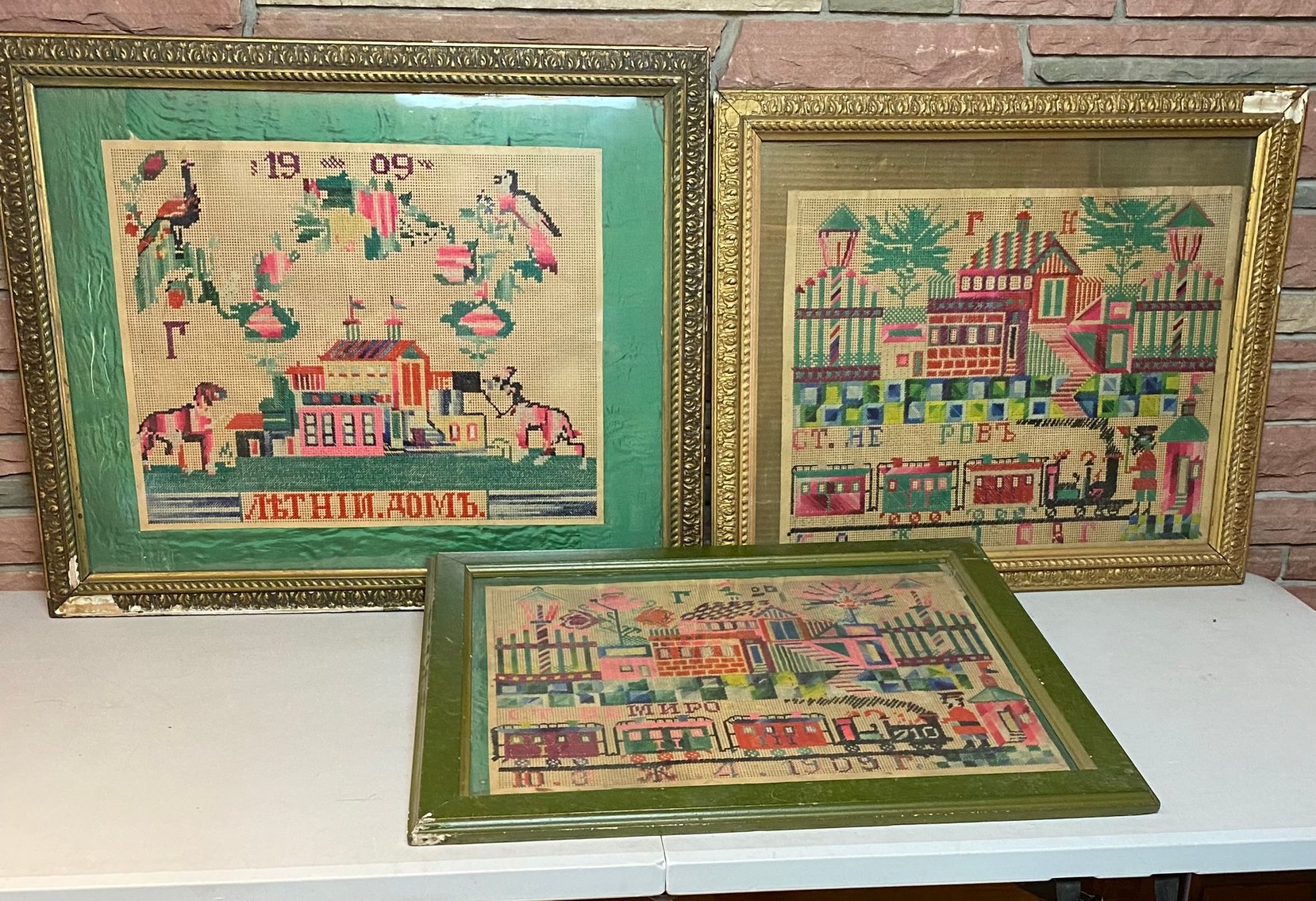 Image for Broadmoor Valley Estate - Part 3