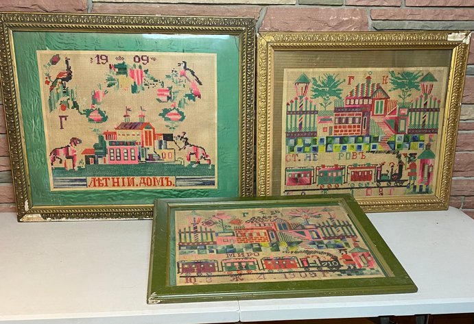 Image for Broadmoor Valley Estate - Part 3