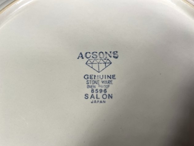 Image for (5) Acson's Vintage 1970's 12