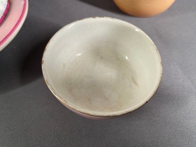 Image for Vintage (7) Piece Porcelain Floral Pitcher and Bowl Set