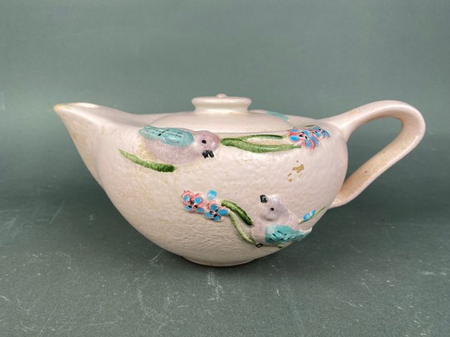 Image for Vintage Hull Art Pottery Pink 