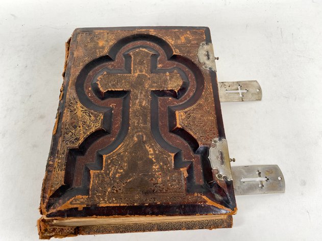 Image for Antique Victorian Era Catholic 