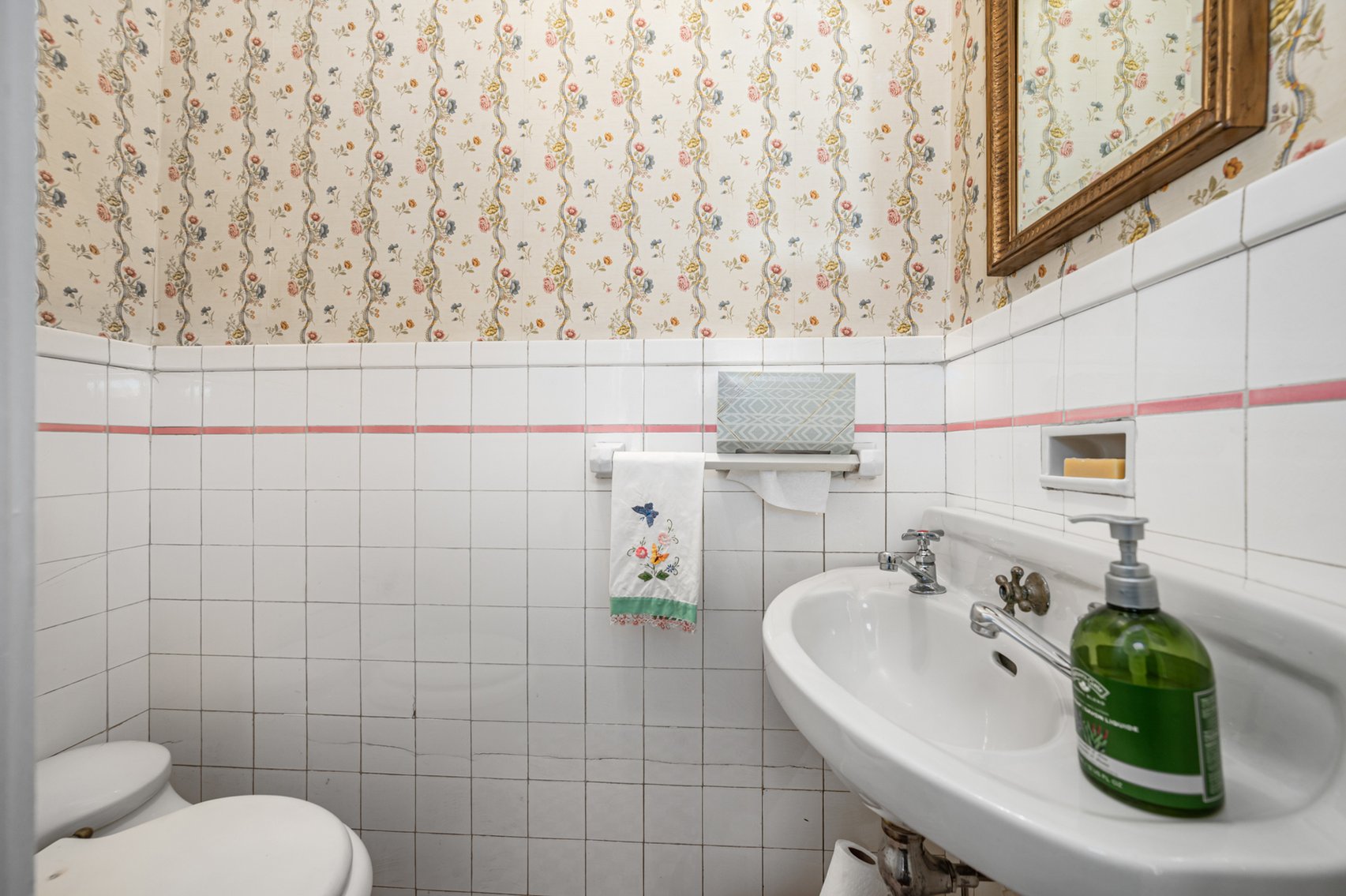 Image for 1153 East Main Street, Murfreesboro