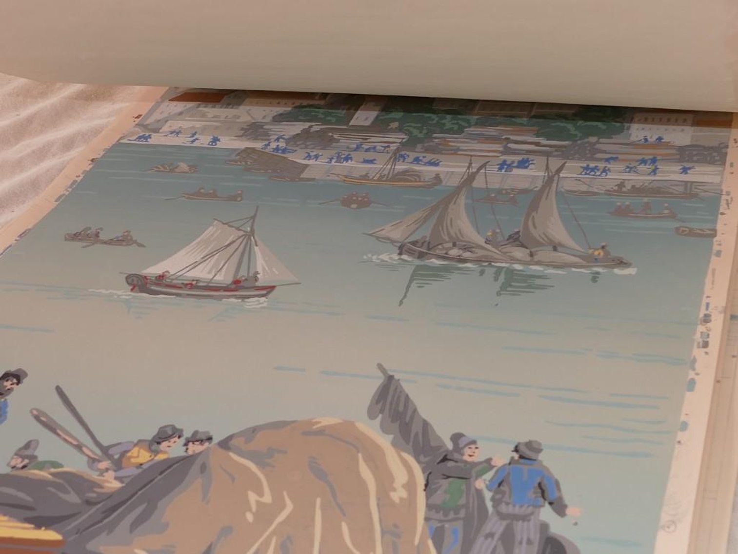 Image for Authentic Zuber Wallpaper 