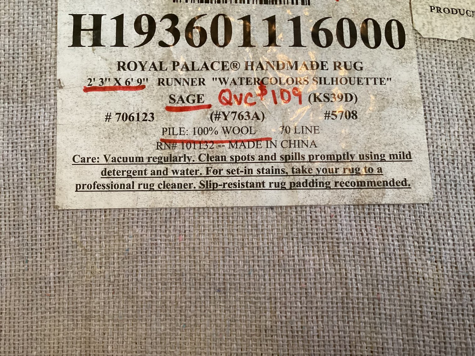 Image for Wool Rug