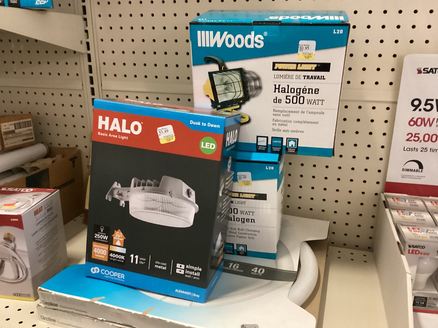 Image for Lights, Bulbs, Shop Lights, Halogen Lights