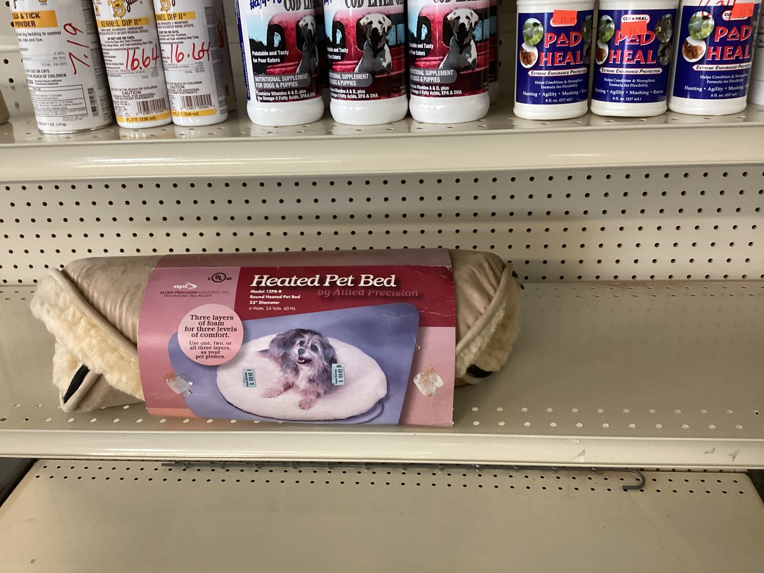 Image for Pet Supplies