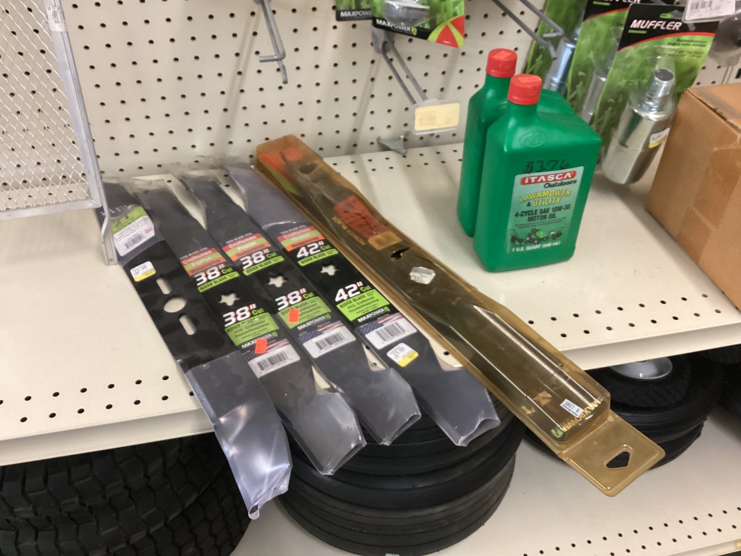 Image for Lawn Mower and String Trimmer Supplies