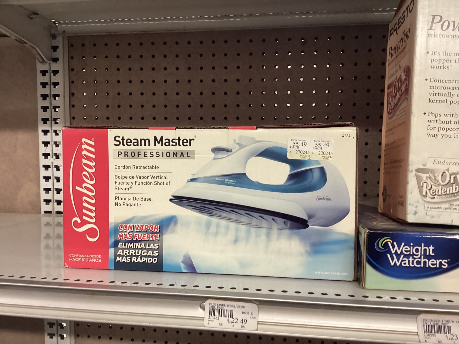 Image for Small Appliances