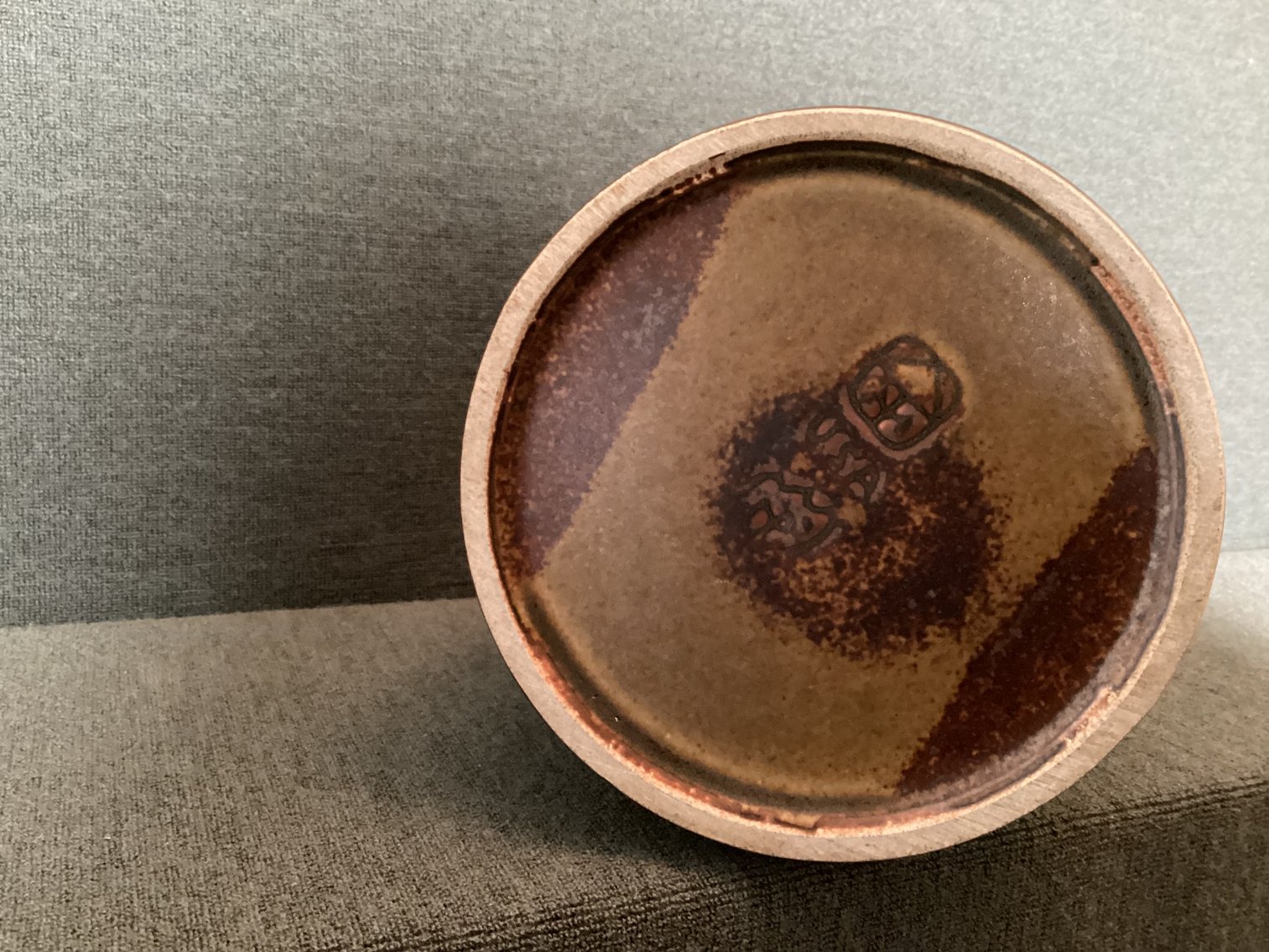 Image for Iron Mountain Stoneware Pitcher